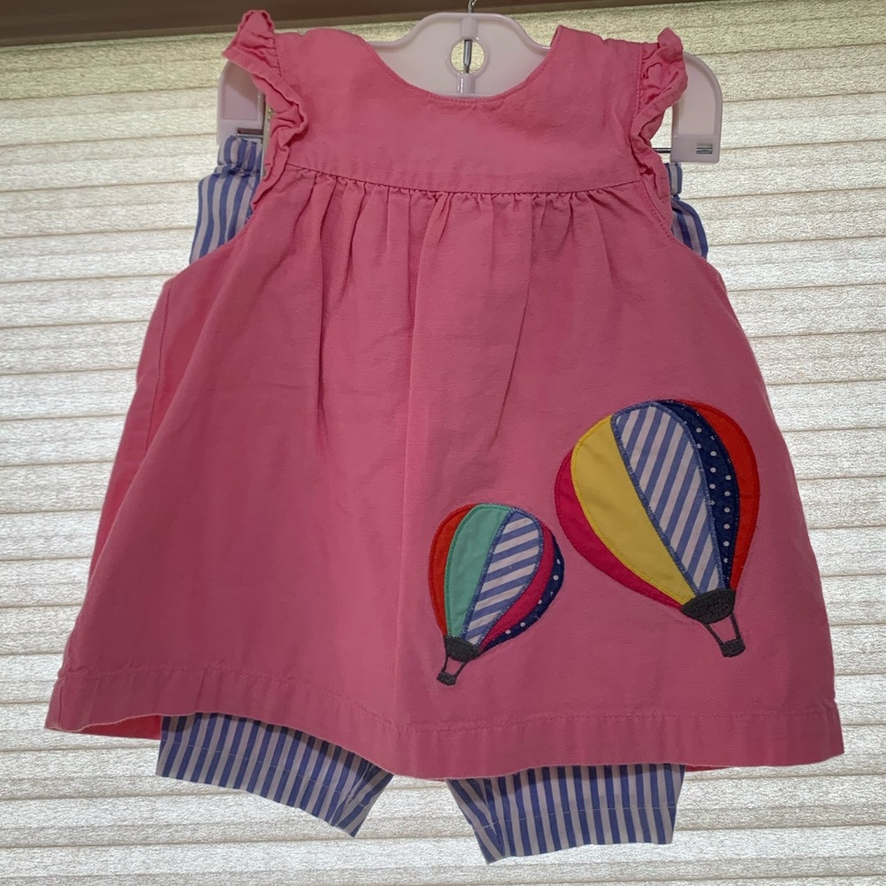 Baby Boden Hot Air Balloon Set